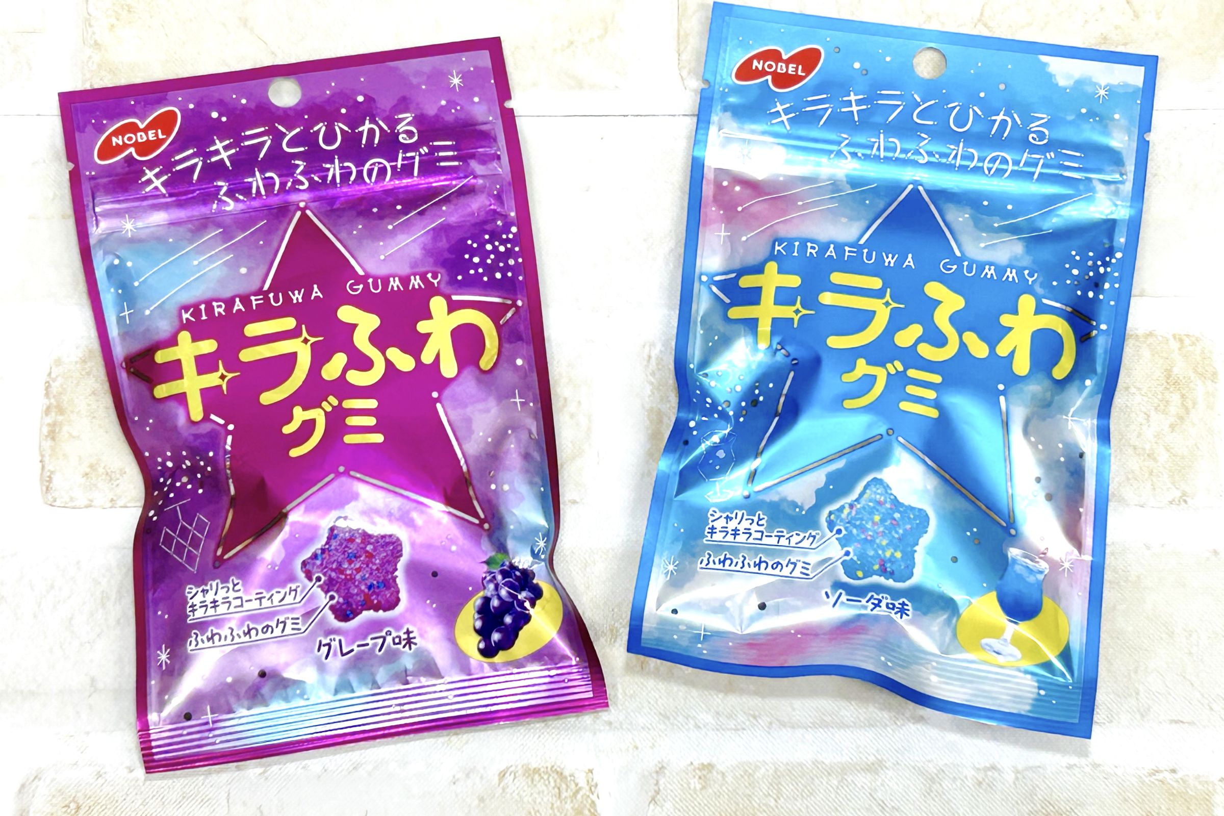 しゃりもにグミ」はもはやジャリジャリ食感！【キーワードは“シャリっ