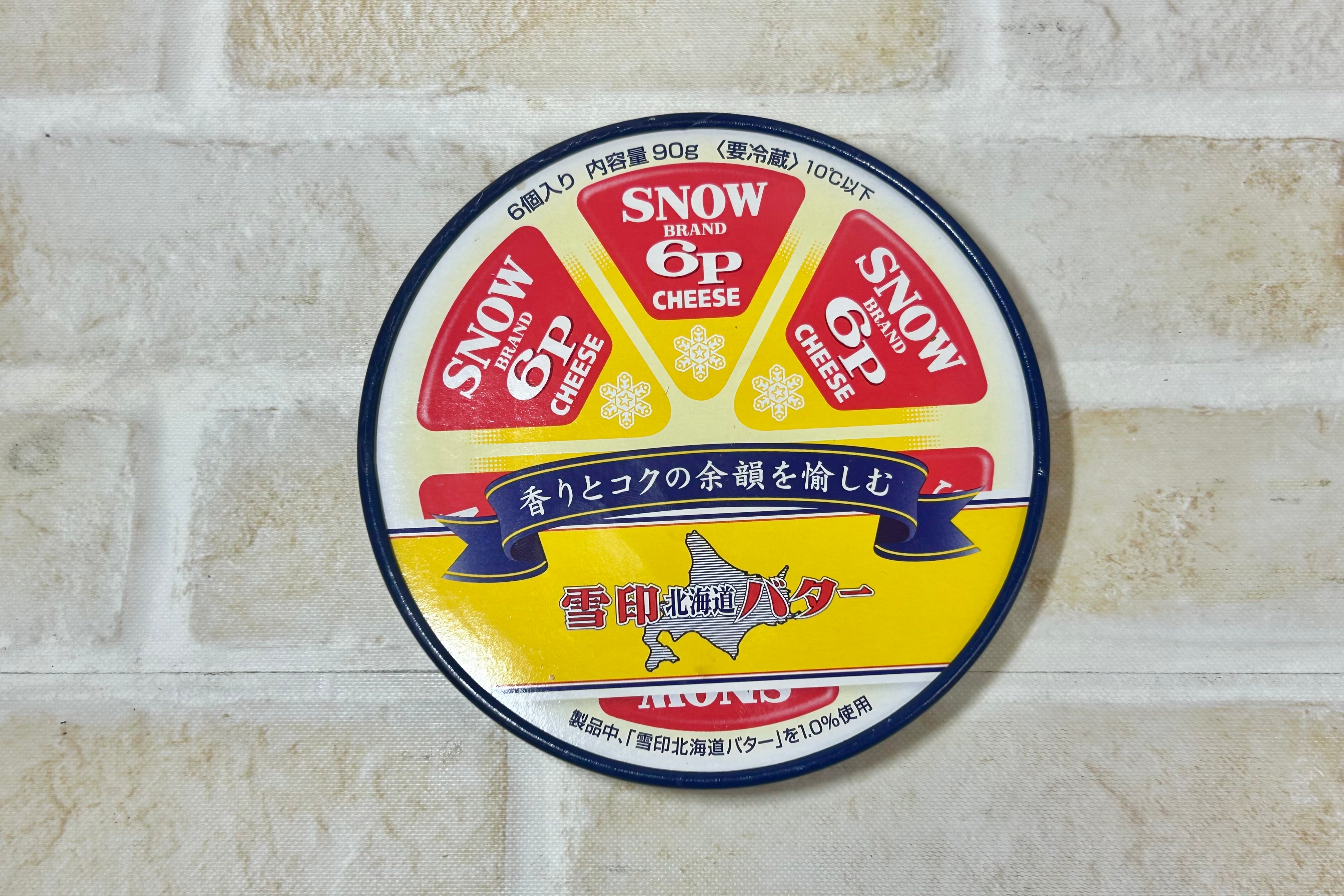 最新版 6Pチーズパーティ！人気があったのは”あの”シリーズチーズ