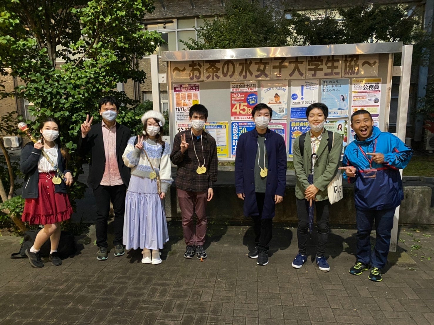 横山雄二 まさか筒井真理子さんがこの番組に来るとは 笑 トピックス Tbsラジオ Fm90 5 Am954 何かが始まる音がする