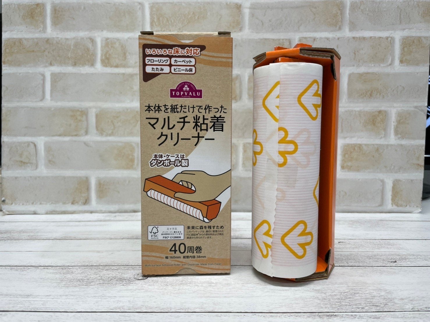 クリーナー 紙パック 11枚 イオン トップバリュ クリーナー 紙パック