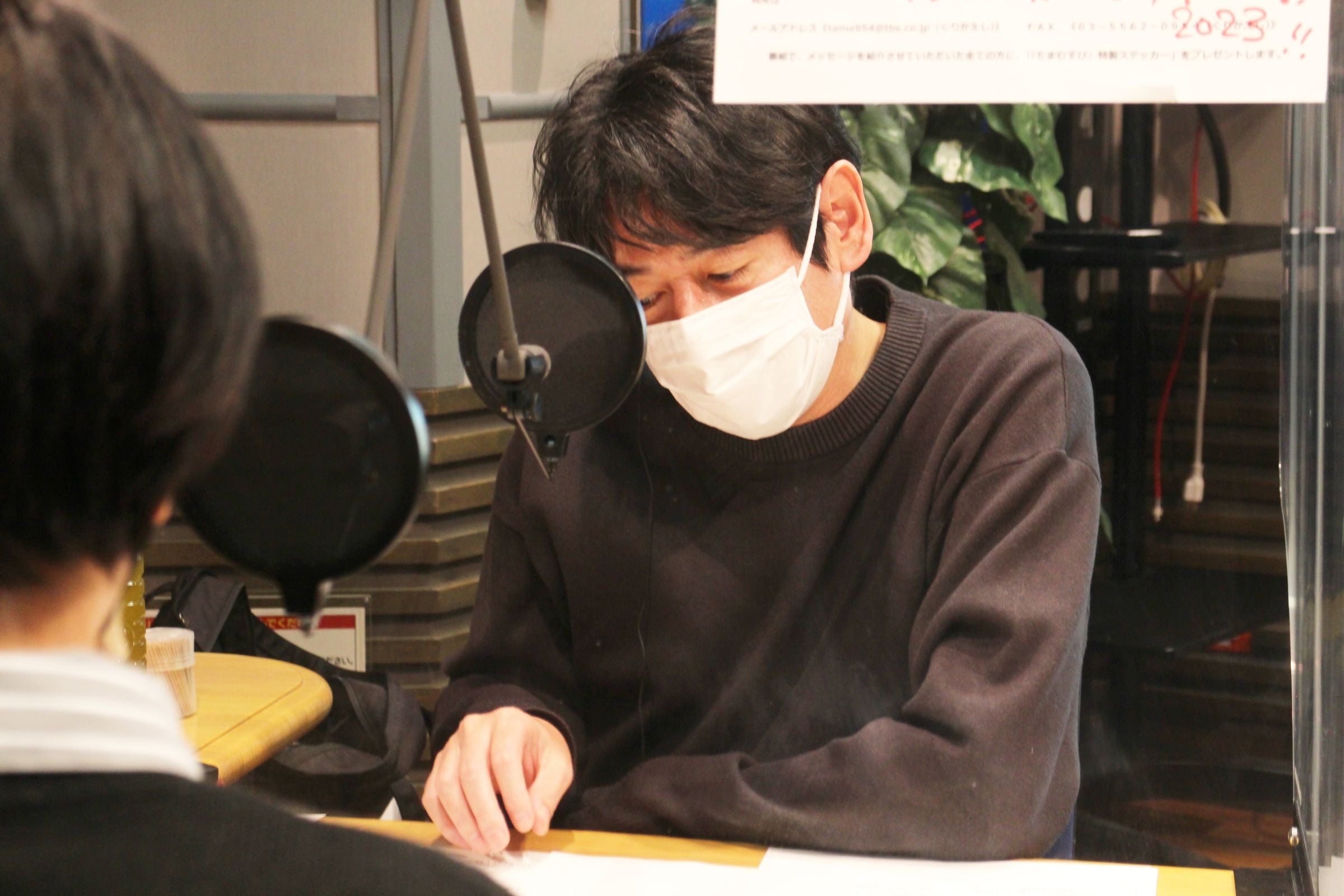 今年も降臨！大吉大黒さま2023！！ | TBSラジオ 