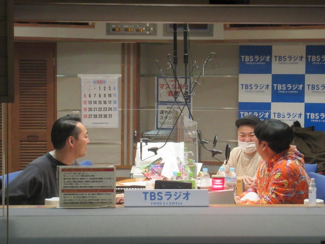 イエロー バナナマン ネタCD 日村勇紀 設楽統 オークラ