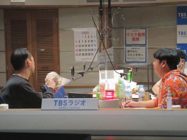 イエロー　バナナマン　ネタCD 日村勇紀　設楽統　オークラ イエロー バナナマン ネタCD 日村勇紀 設楽統 オークラ - メルカリ