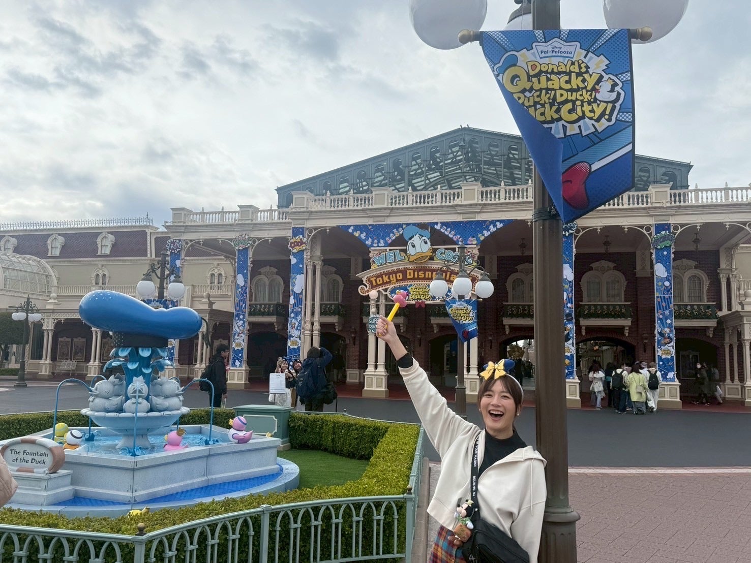 東京ディズニーリゾートの最新情報をお届け！！ | TBSラジオ