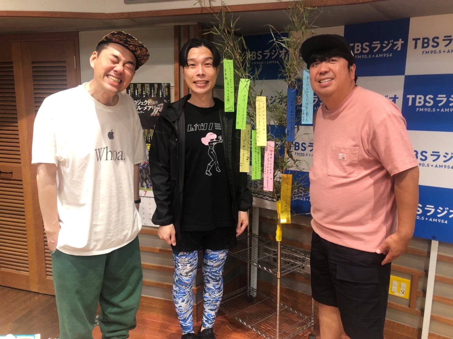 JUNK バナナマン「バナナマンの願い事＆ハライチ岩井さんがスパッツで