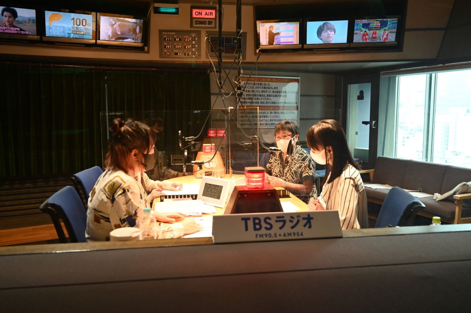 ひとりでも生きていける力 を持つ女性が増えたら 遠藤泰子さんの生き方 トピックス Tbsラジオ Fm90 5 Am954 何かが始まる音がする ひとりでも生きていける力 を持つ女性が増えたら 遠藤泰子さんの生き方 トピックス Tbsラジオ Fm90 5 Am954 何かが始まる音がする