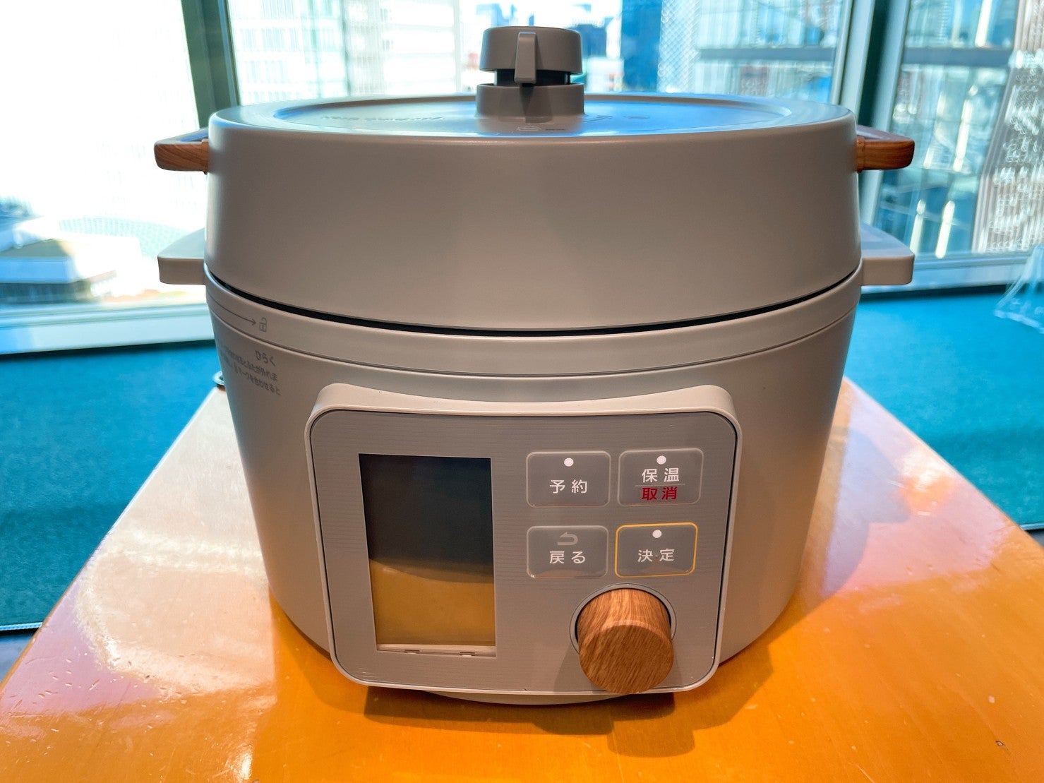 アイリスオーヤマ 電気圧力鍋 ヘルシープラス3リットル - 調理器具