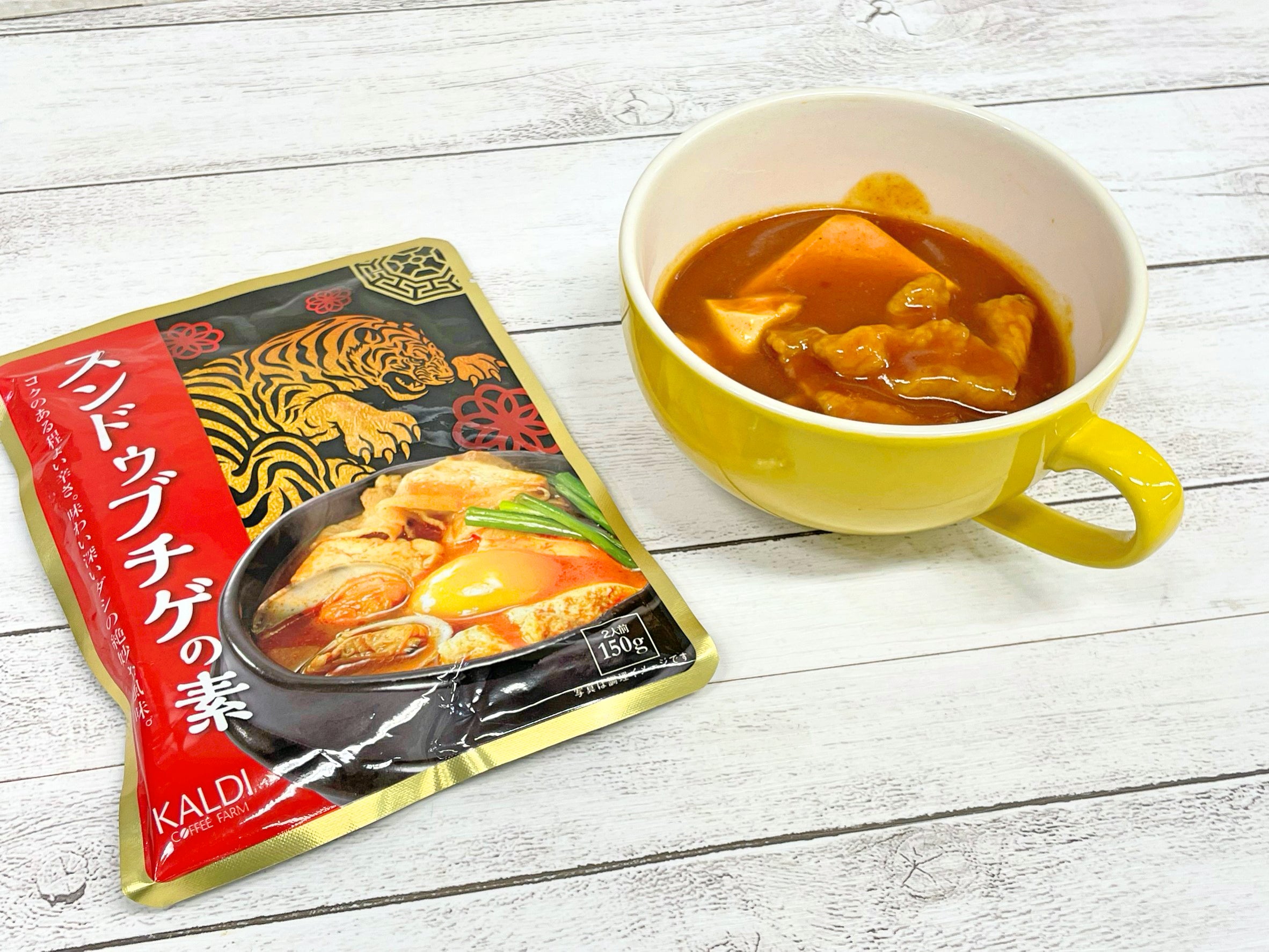 80%OFF!】 菜館 スンドゥブチゲの素 辛口 300g 5袋セット エスビー食品 簡単 キムチ チゲ 鍋 韓国料理 