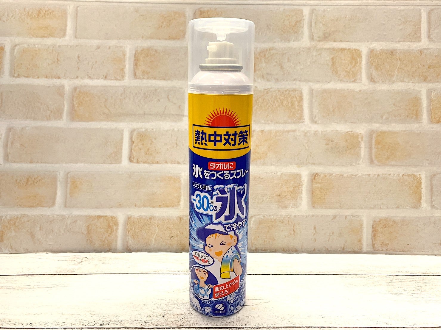 タオルに氷をつくるスプレー230ml 4本セット あたたか 