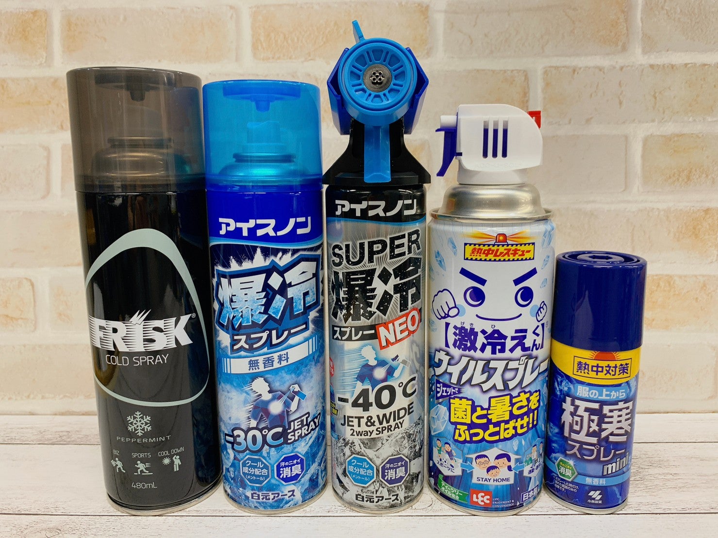 冷感スプレー 暑さ対策に！ひんやりする、スースースプレー！】外出前・外出後で