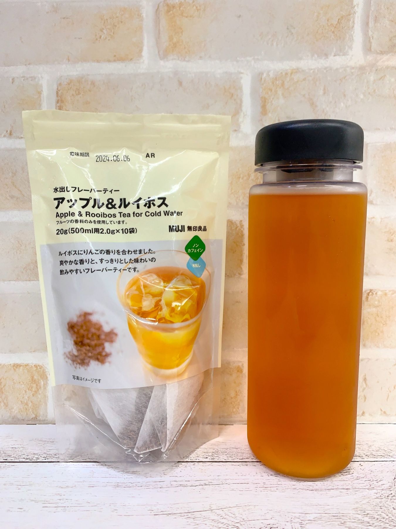 この夏おすすめ！】無印良品の“水出し”のお茶、飲み比べ！ | TBSラジオ