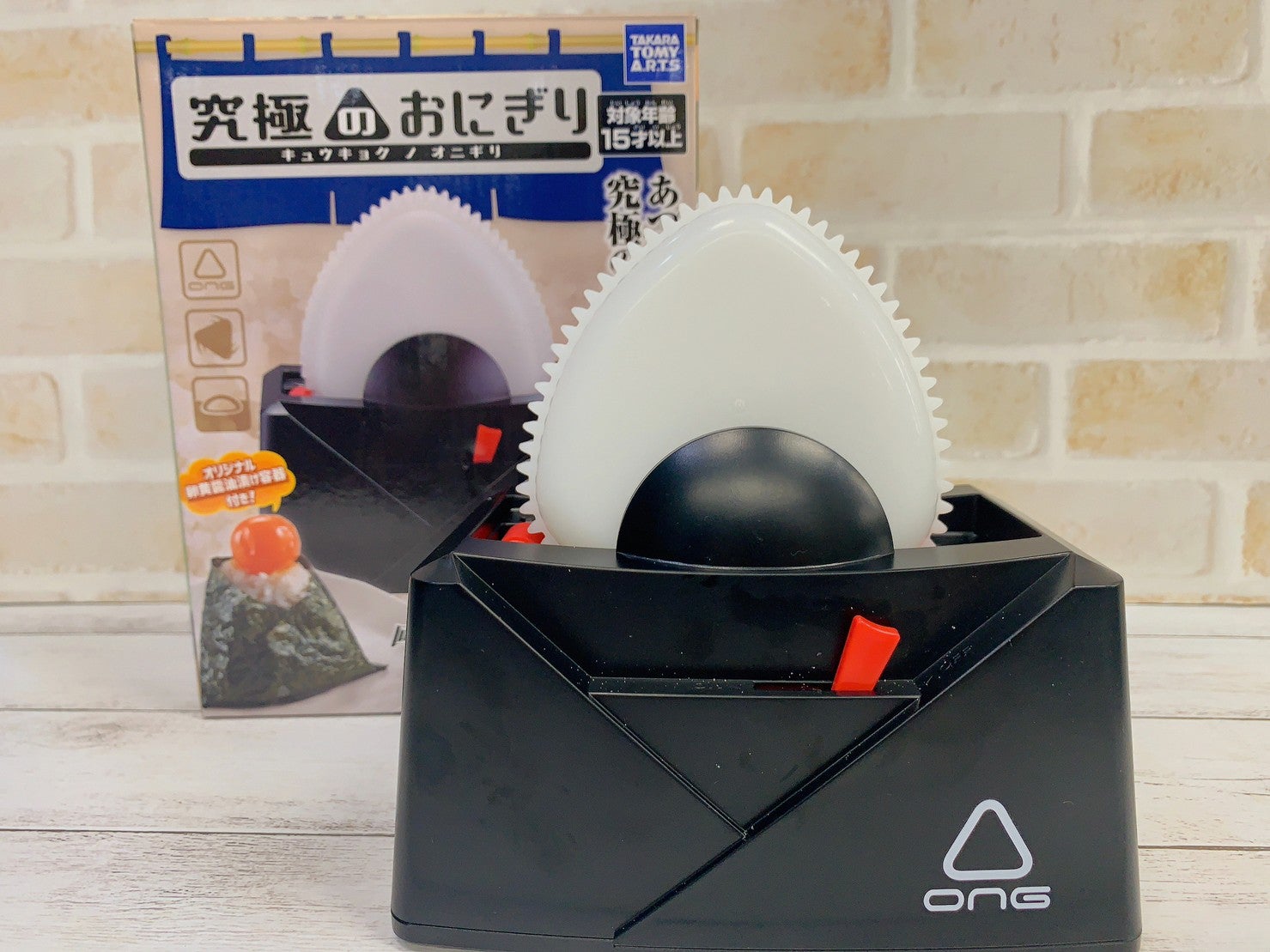 おにぎり❗️ Amazon | NEIGHBOR CLOWN カンタン おにぎりメーカー おにぎり型