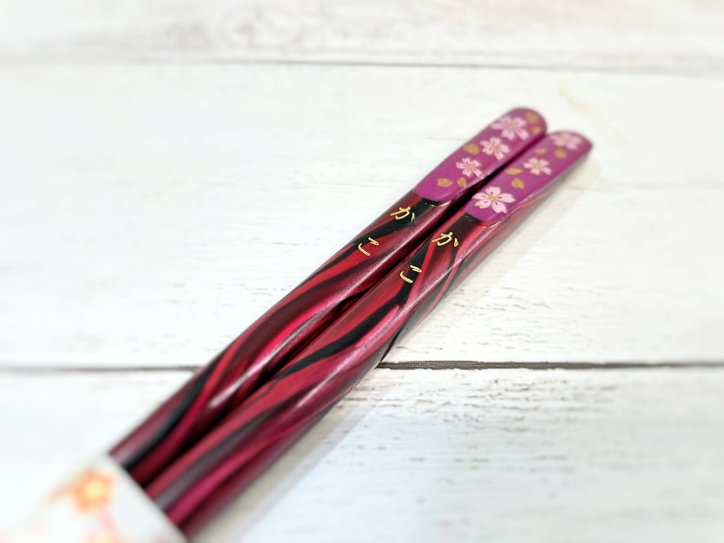 貰った箸 【公式通販】