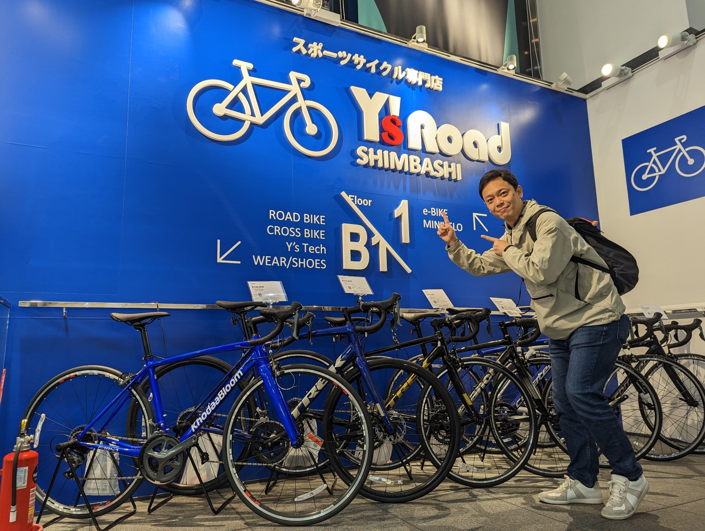 今月から努力義務に！自転車用ヘルメットの選び方 | 無料のアプリで