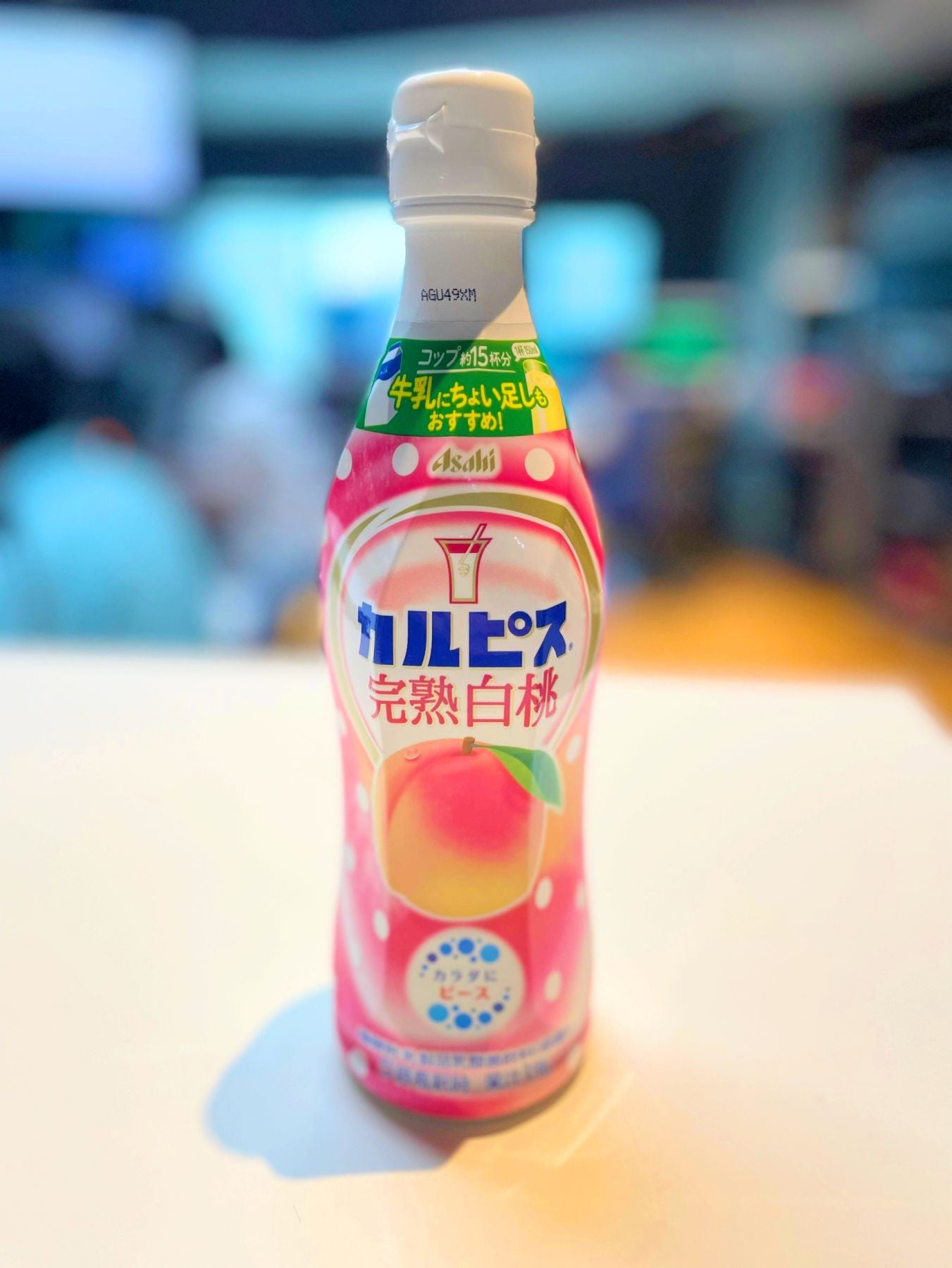 シン・かき氷シロップ!? 身近なシロップ19種類を試した結果!【厳選4種