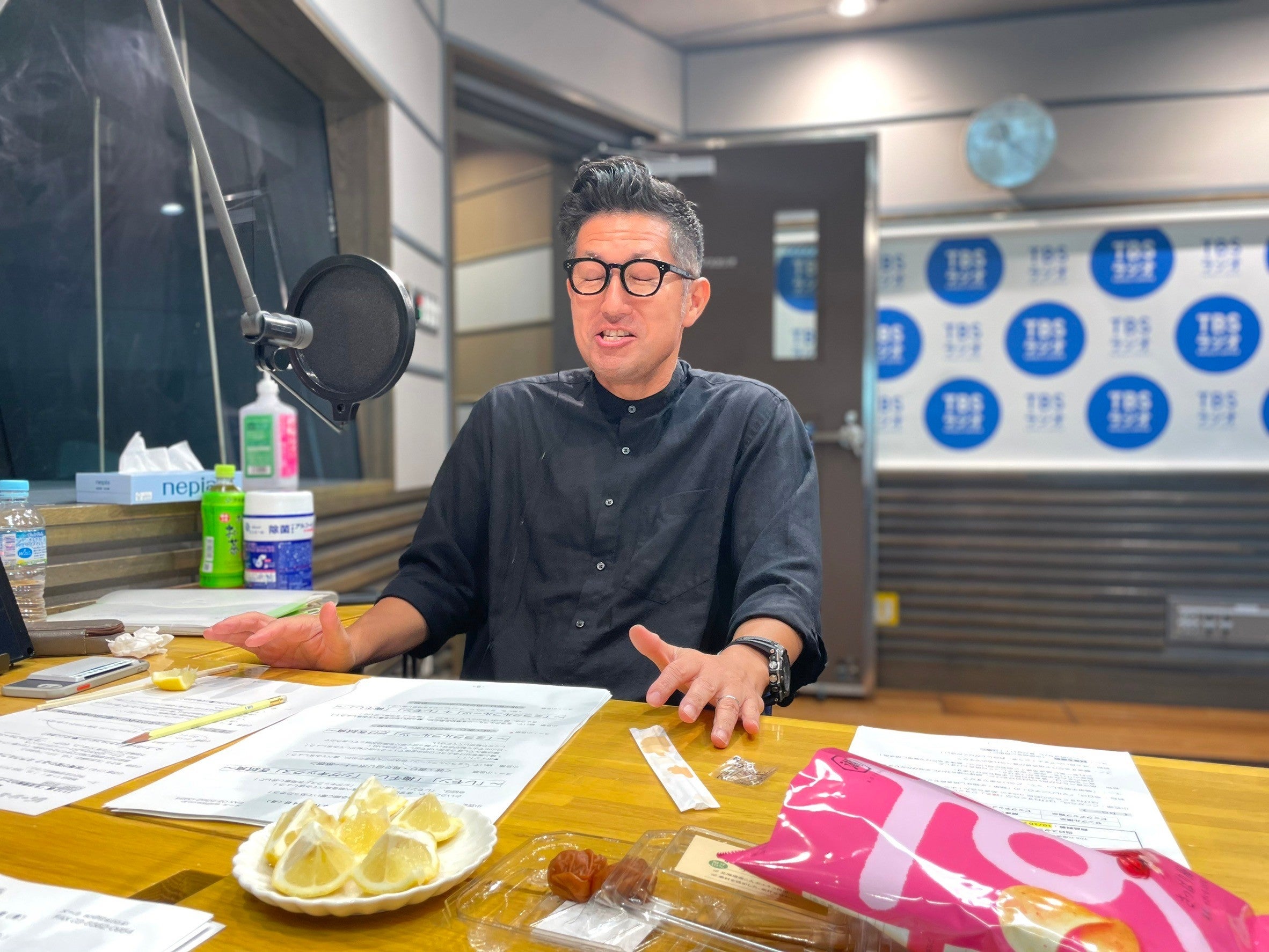 味覚が変わる？！】 ミラクルフルーツを検証！ | TBSラジオ
