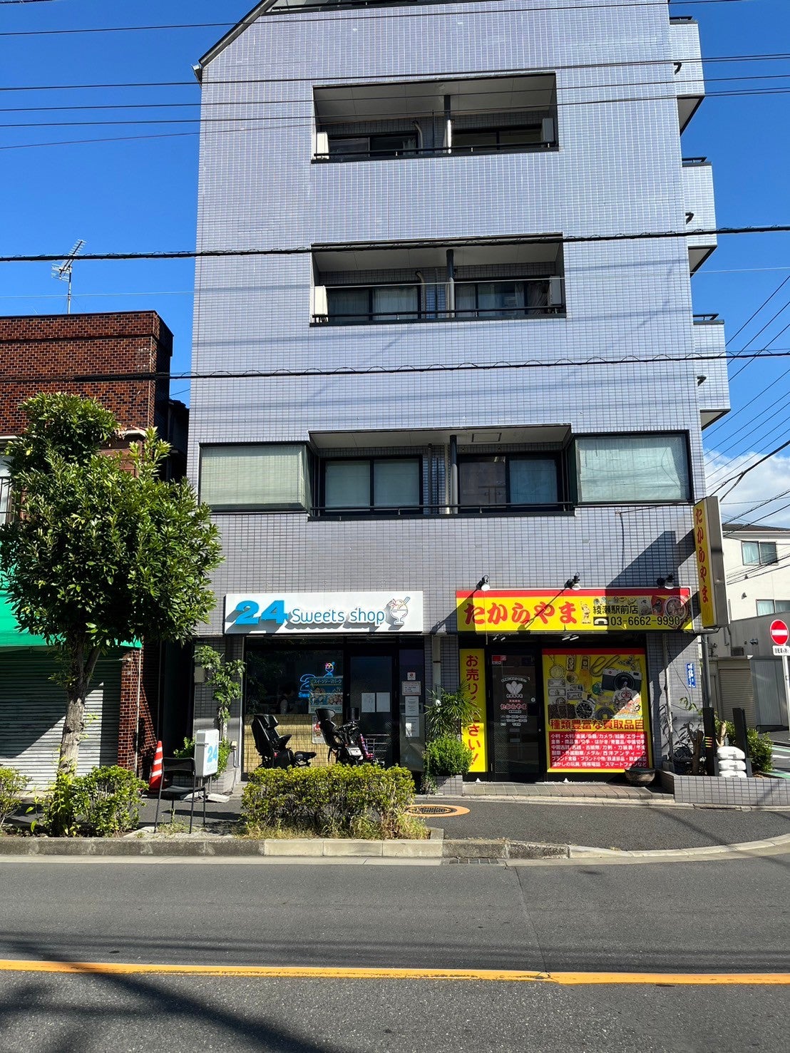 謎の無人販売所「24スイーツショップ」に潜入！販売の仕組みとは