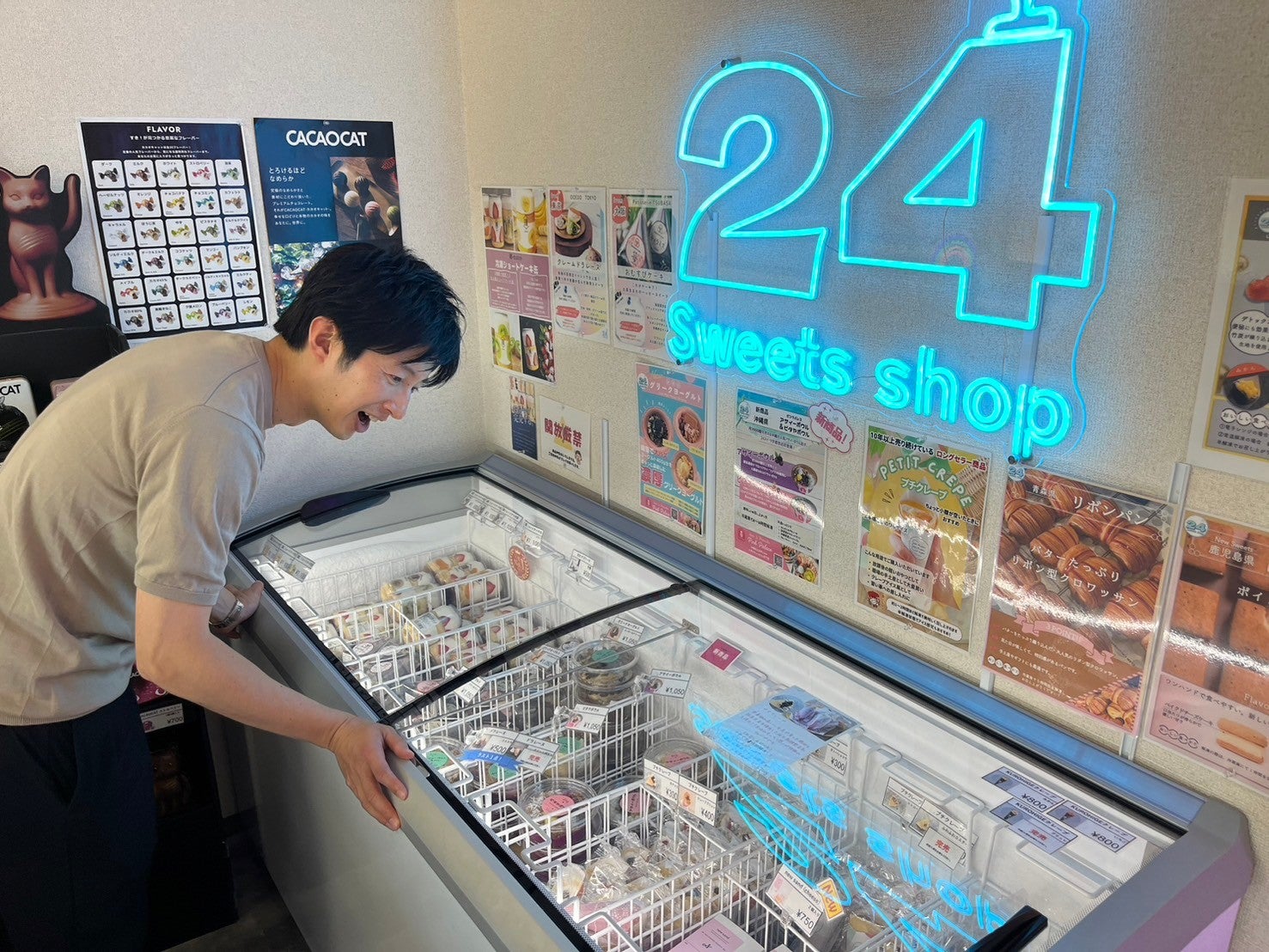 謎の無人販売所「24スイーツショップ」に潜入！販売の仕組みとは