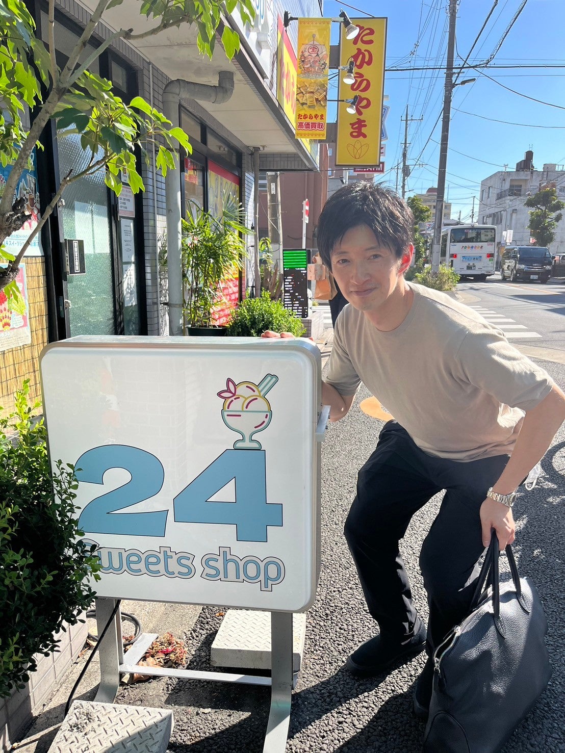 スイーツのお店屋さん 謎の無人販売所「24スイーツショップ」に潜入！販売の仕組みとは