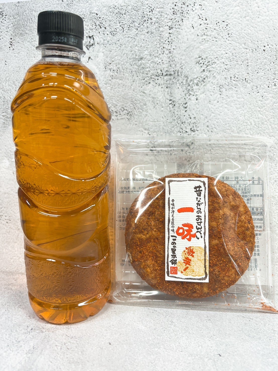井上芳雄さんが語りたいお菓子は「辛旨の、一味煎餅」「お高いけど納得