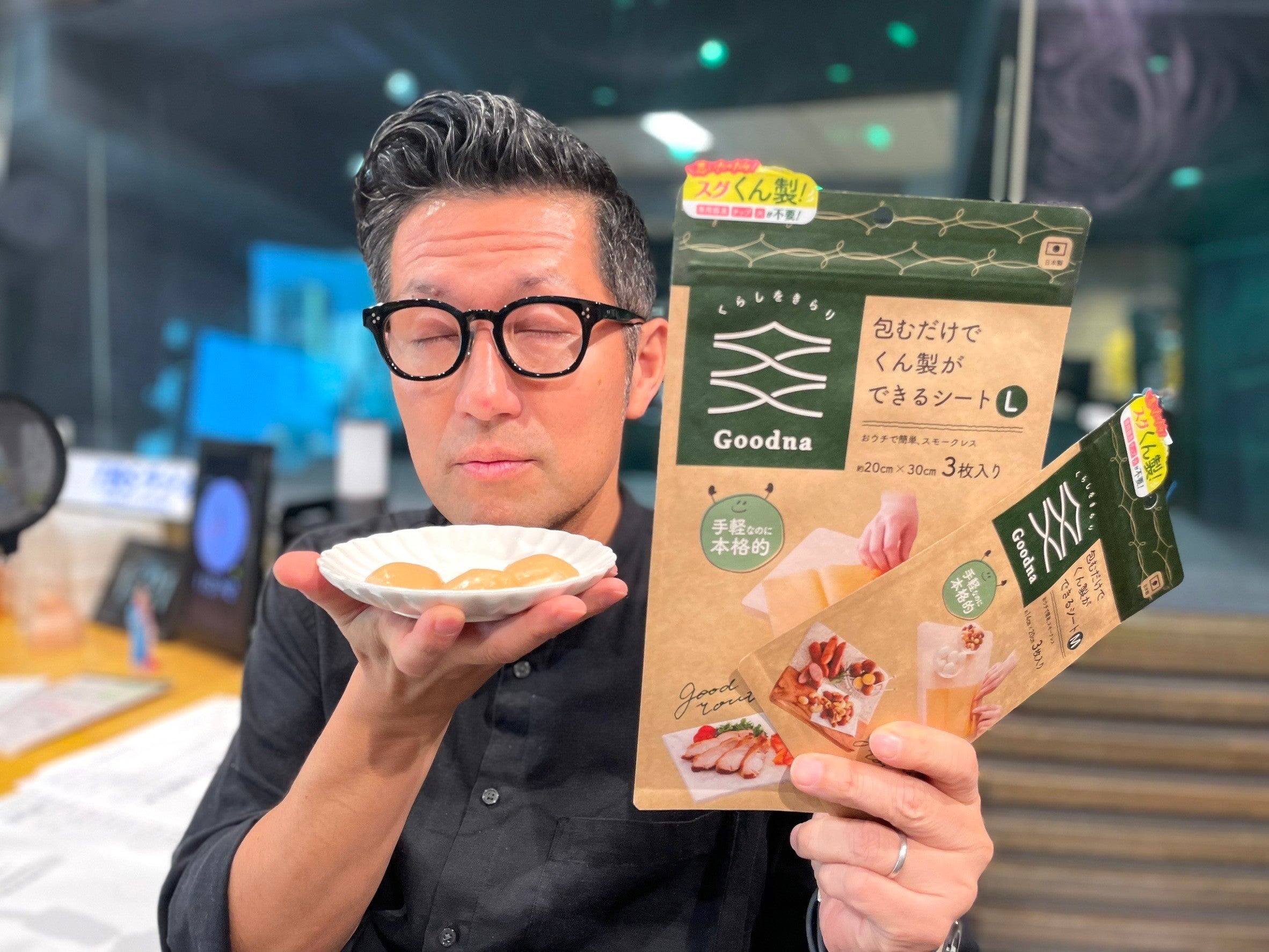 DKV7301 薫製シート SF058100－5（5枚入） 4571167520152