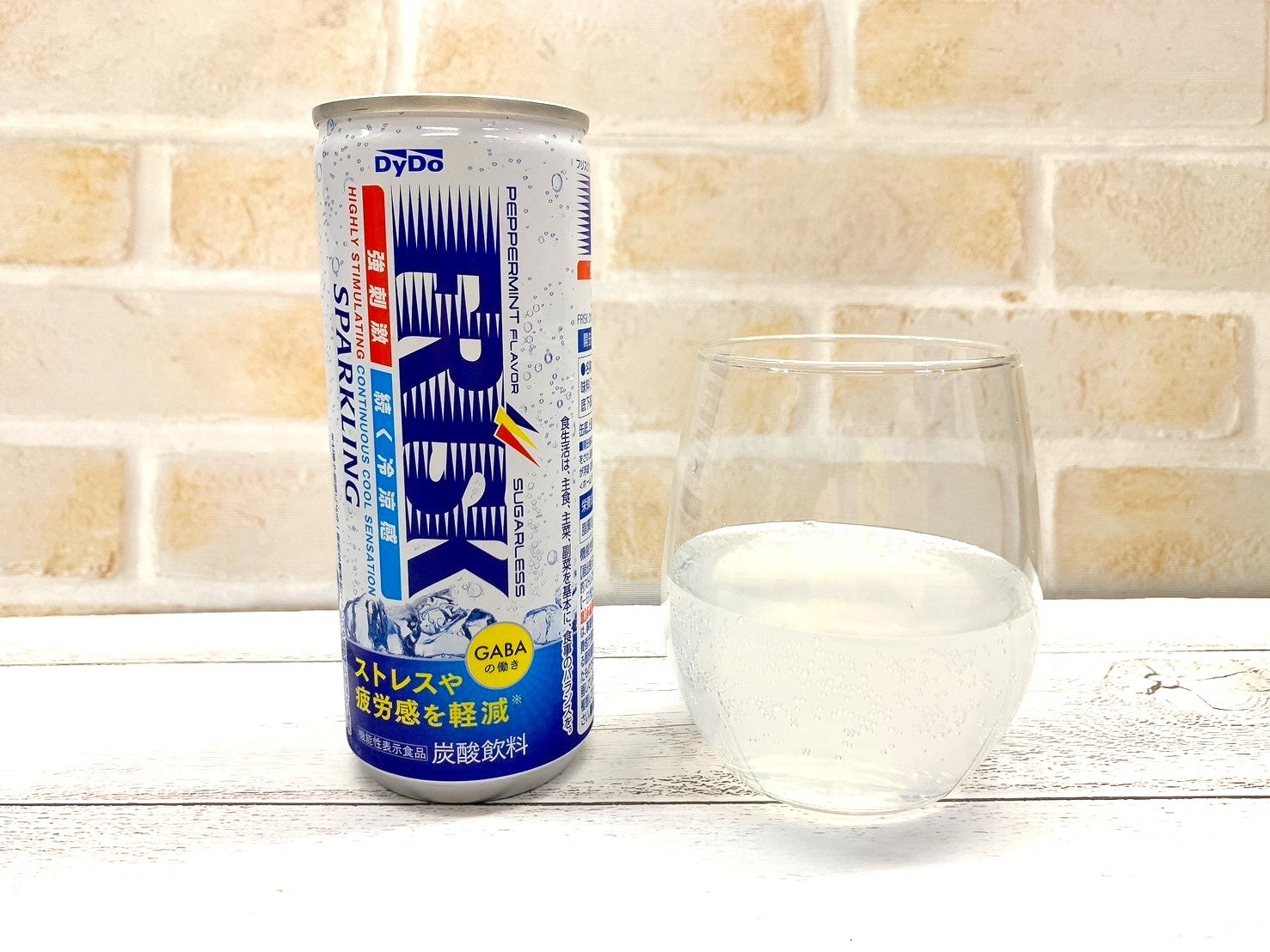 フリスクがドリンクに？！】どんな味なの？何が違うの？変わり種の新