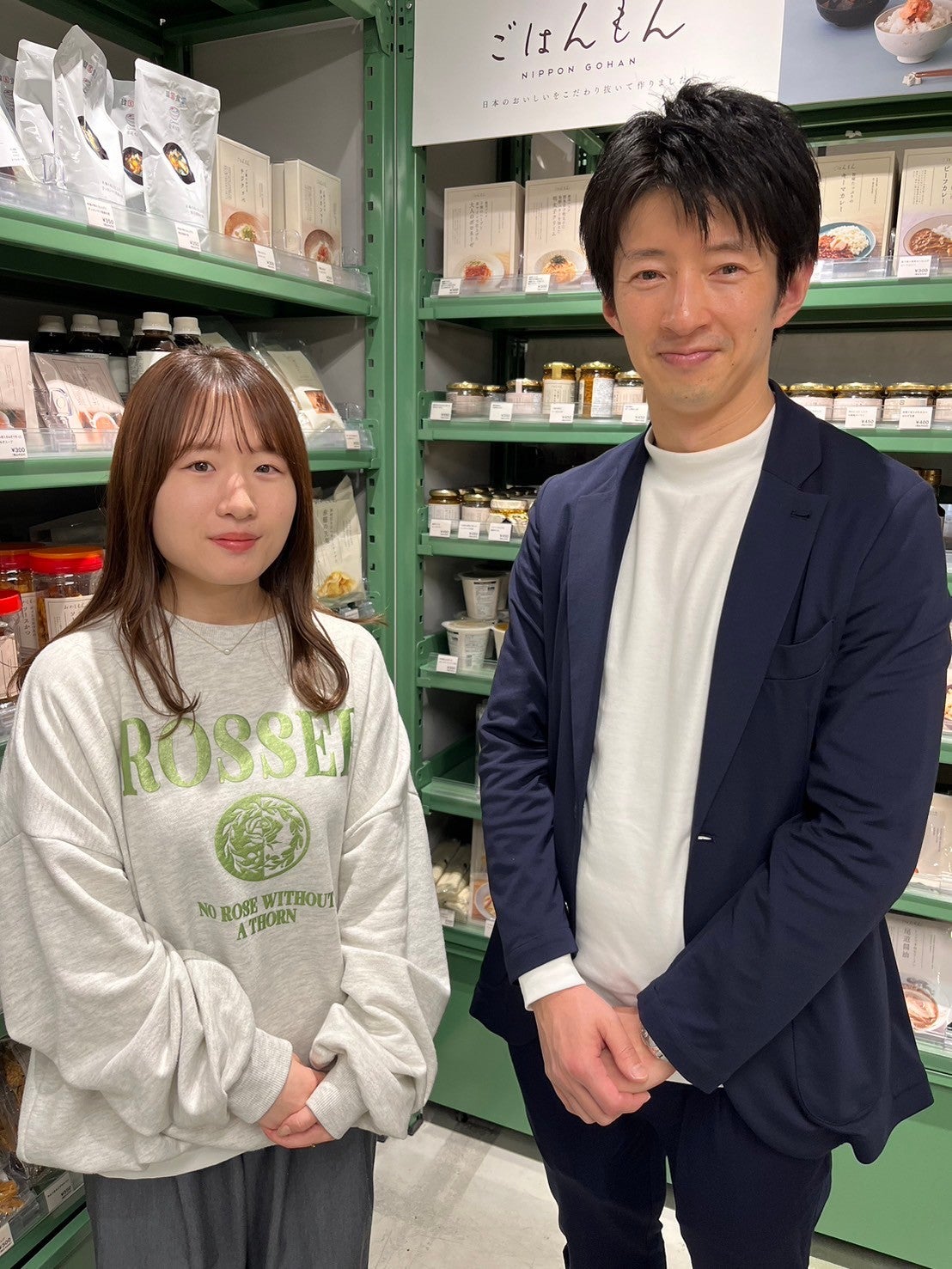 ビールやおつまみまで!!「3COINS＋plus」の食品が楽しくておいしい | 無料のアプリでラジオを聴こう！ | radiko  news(ラジコニュース)