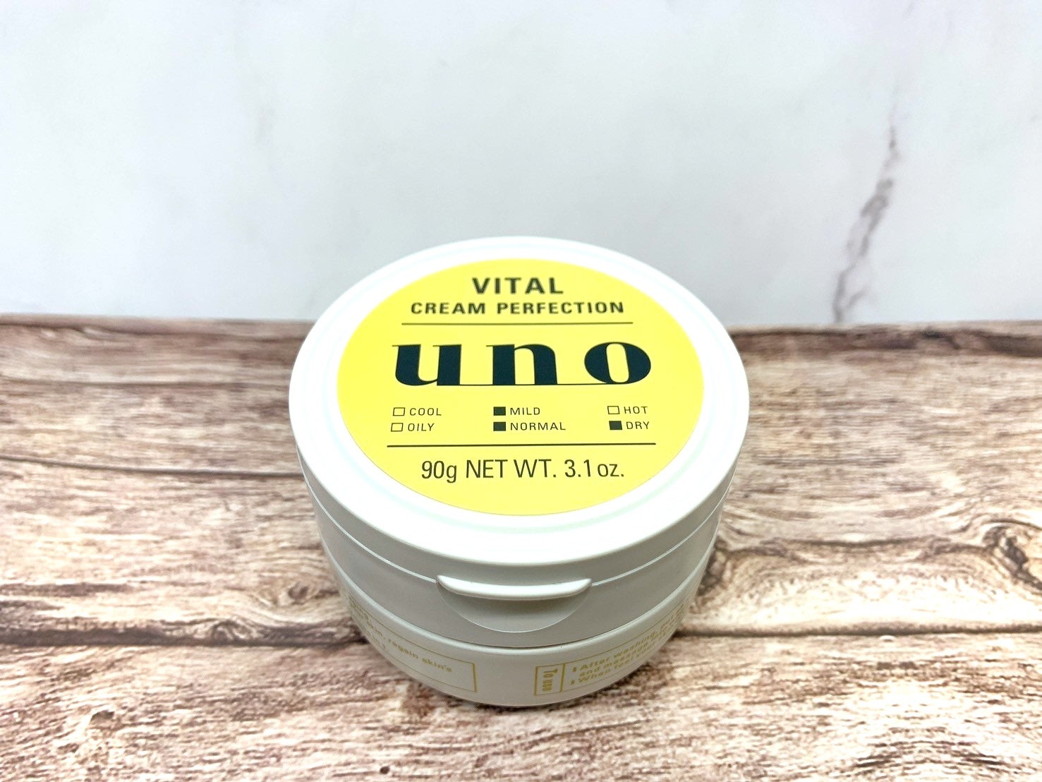 Amazon | UNO(ウーノ) バイタルクリームパーフェクション【医薬