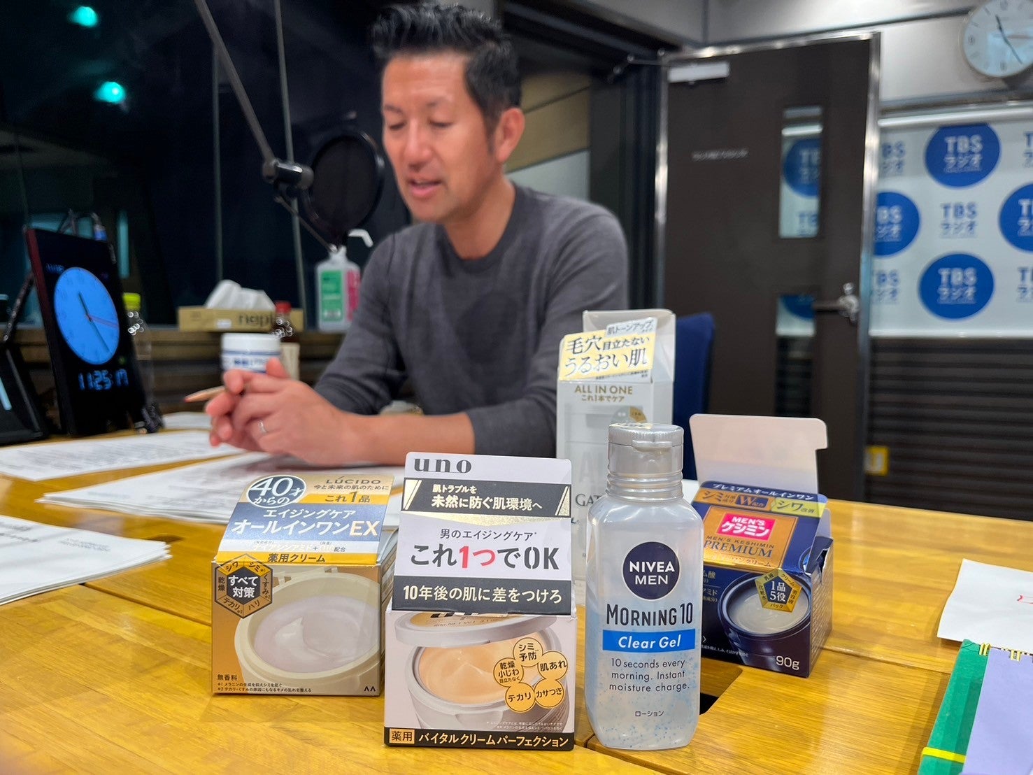 SUITスーツ　オールインワンゲル　ホリエモン監修　メンズスキンケア ホリエモン監修 メンズスキンケア「SUITオールインワンゲル」が話題