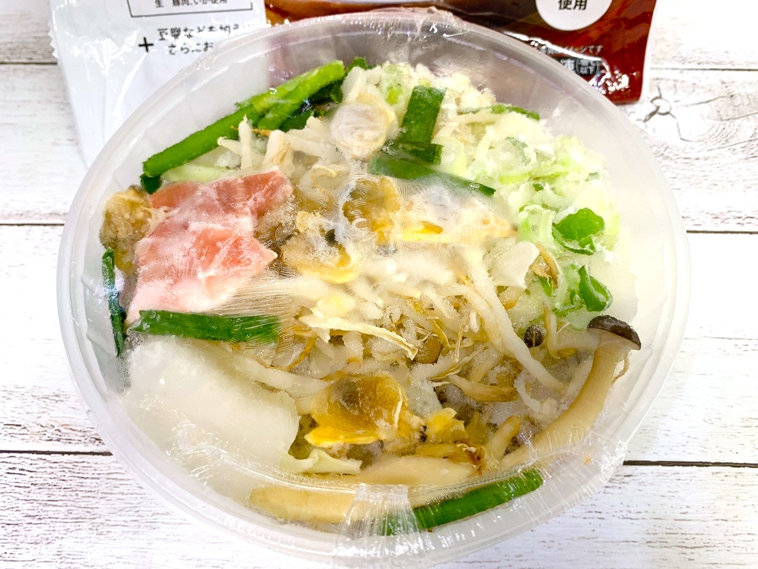 2025年流行の予感？！】鍋で加熱するだけ！簡単・美味しい
