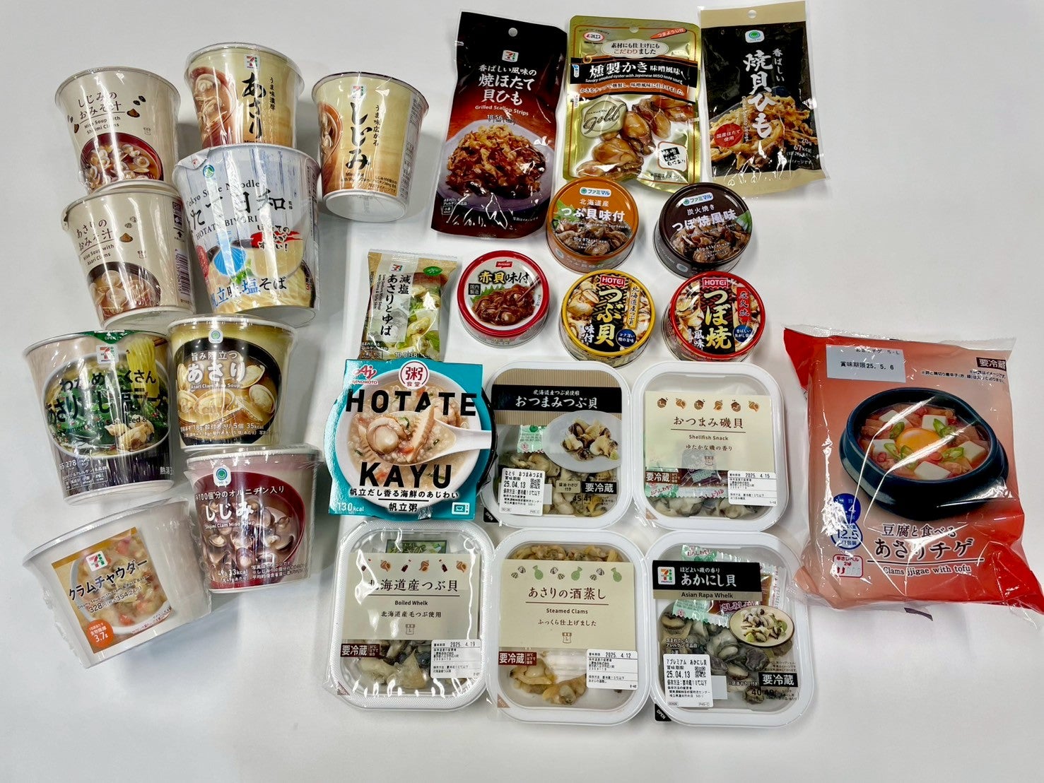 コンビニで買える貝を食べる会！ | 無料のアプリでラジオを聴こう 