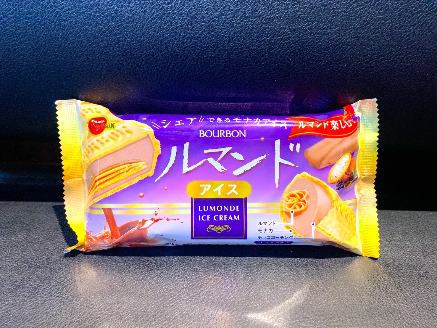 ルマンドの7割は食感がポイント？！ アイスからドリンクまで！進化版の