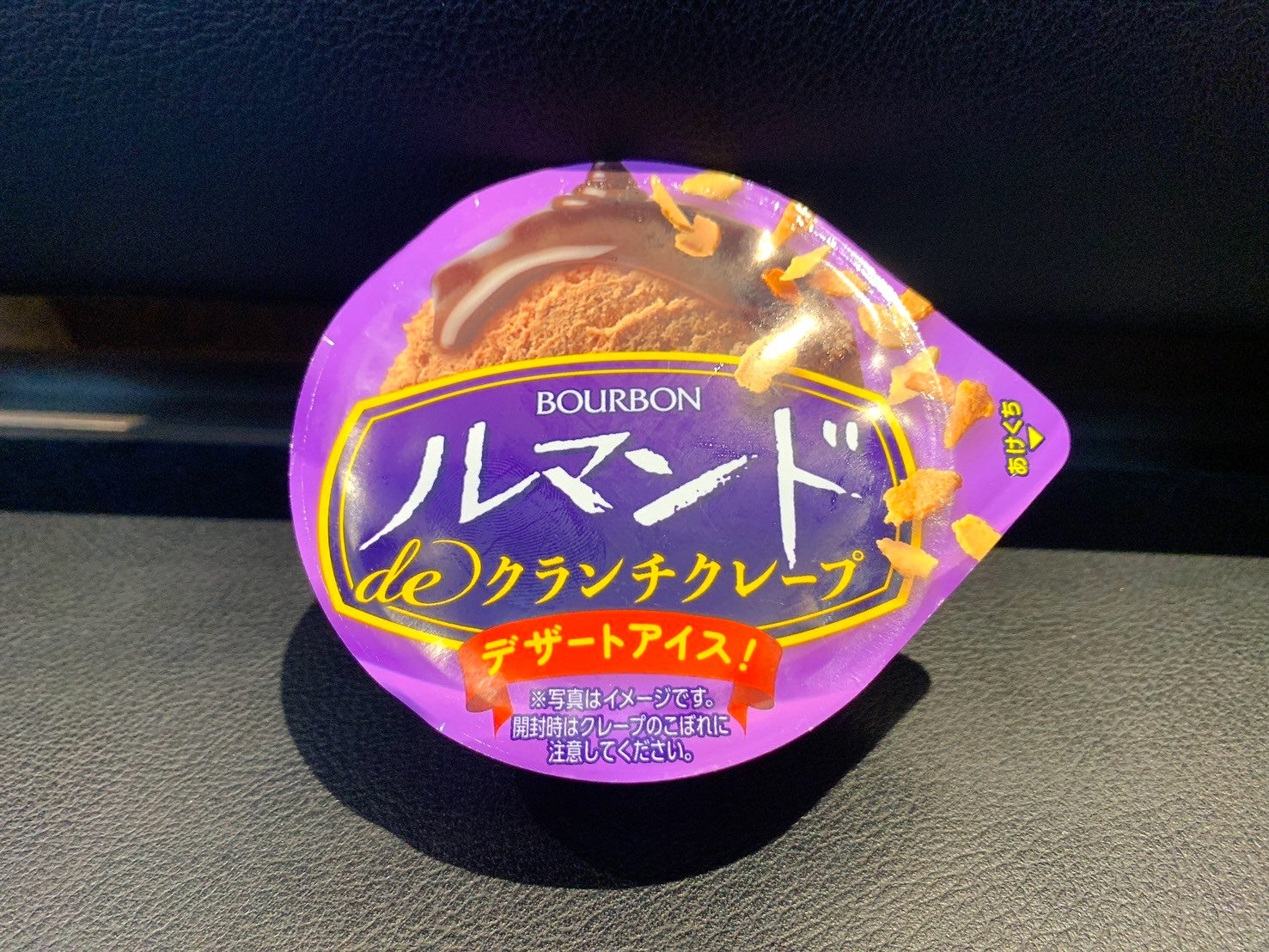 ルマンドの7割は食感がポイント？！ アイスからドリンクまで！進化版の
