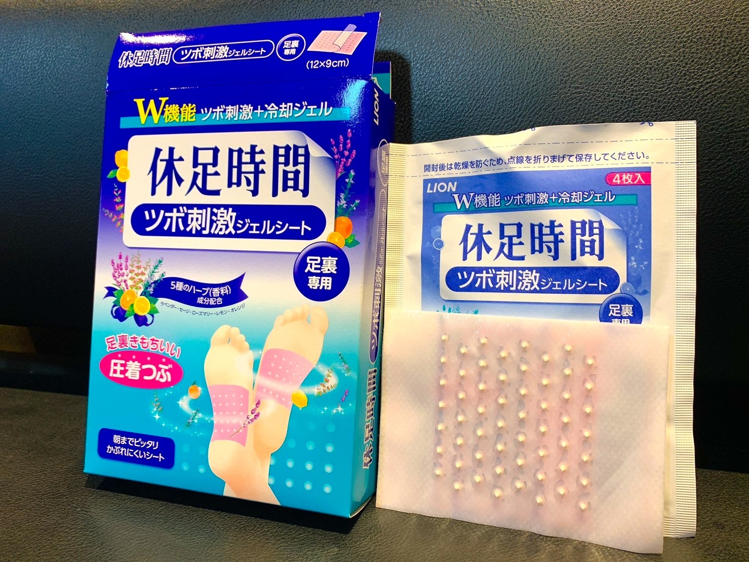 通勤電車でできる5分間ツボ刺激療法 　マニア向け Amazon.co.jp: 通勤電車でできる5分間 ツボ刺激療法 中山仁二 大泉書店