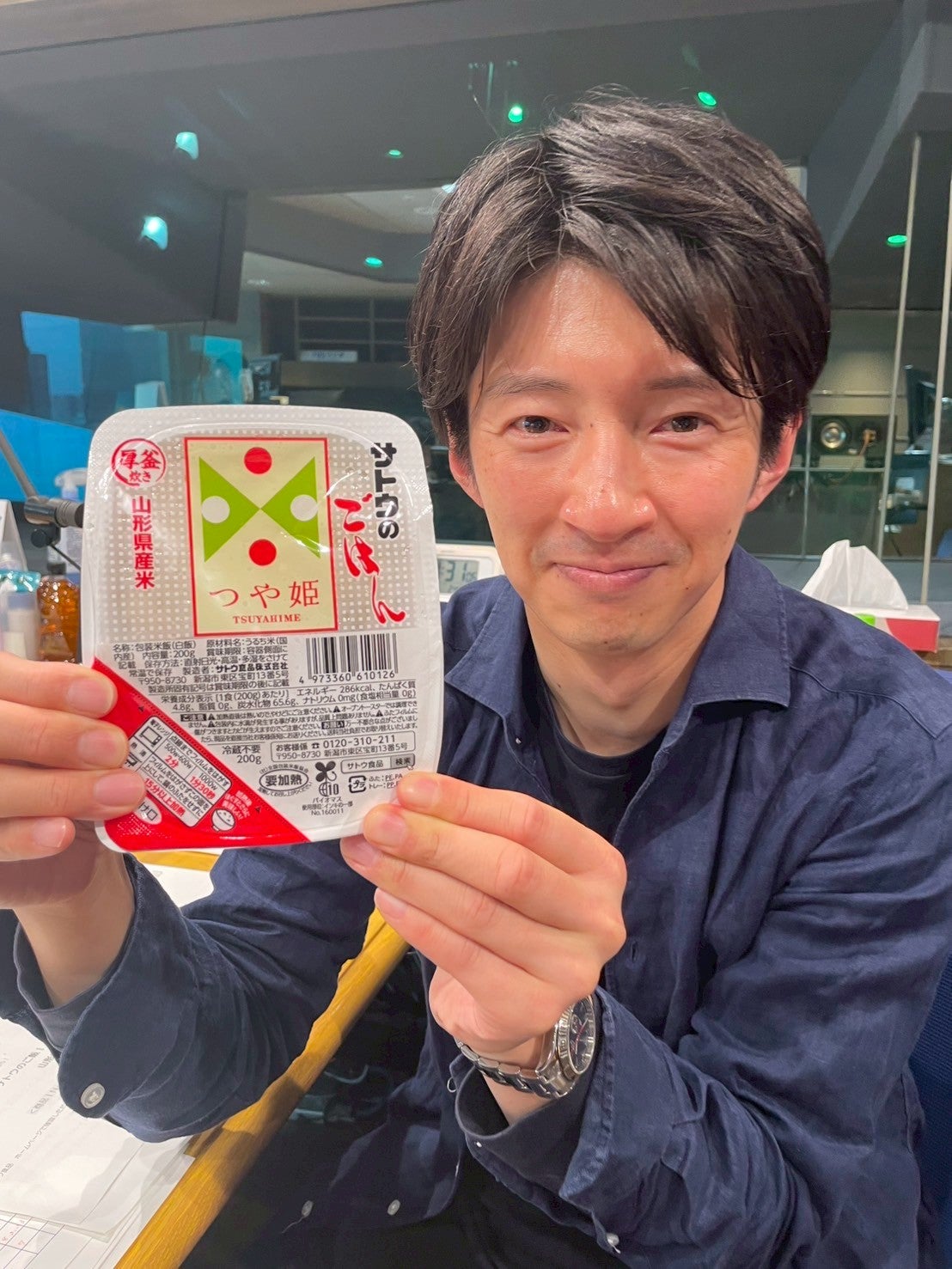 低温製法米のおいしいごはん　味付け海苔　サトウの切り餅　やきとり缶他　まとめ売り 低温製法米のおいしいごはん 味付け海苔 サトウの切り餅 やきとり缶他