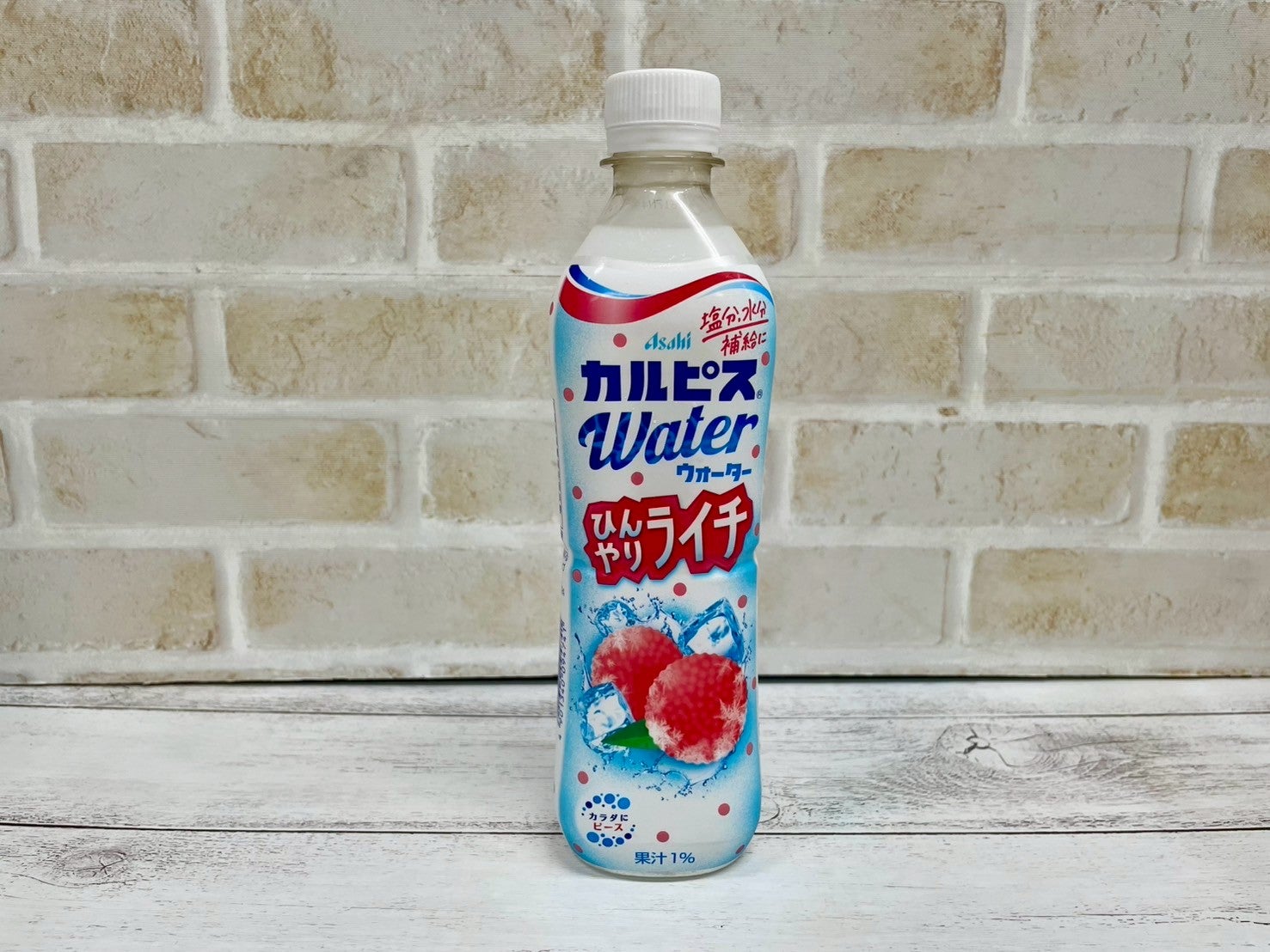 カルピス 熱中 症