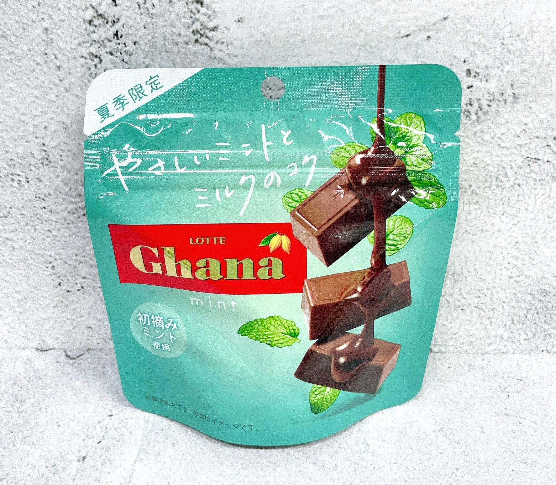 バラエティ豊かなチョコミント味大集合！ | 無料のアプリでラジオを聴