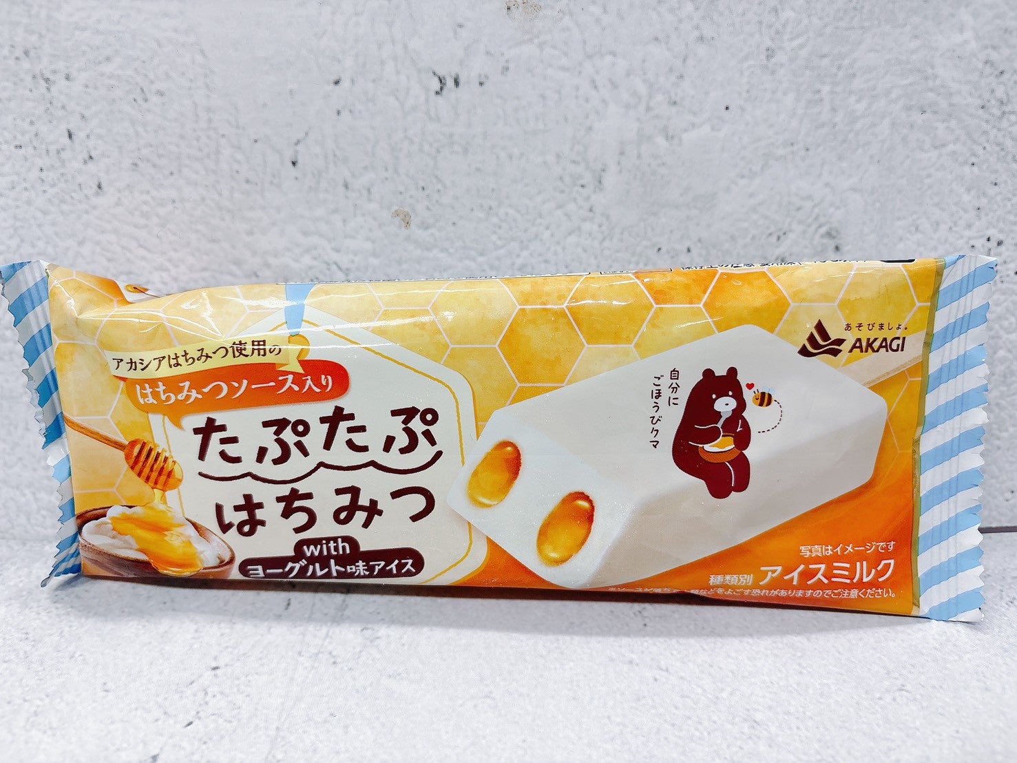 塩気と甘みが融合した傑作「あずきバー 練乳ソース入り」が新発売