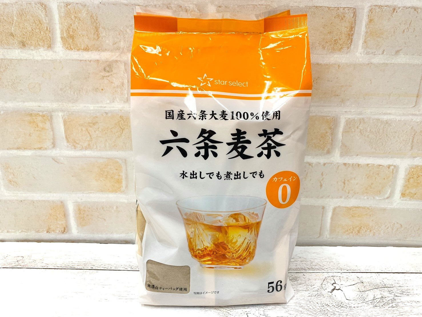 6 条 大麦