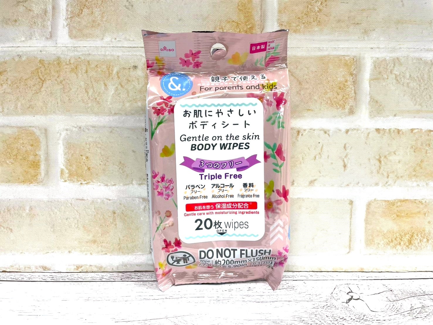 100円ショップで買える！】スースー系ボディシート2026第2弾