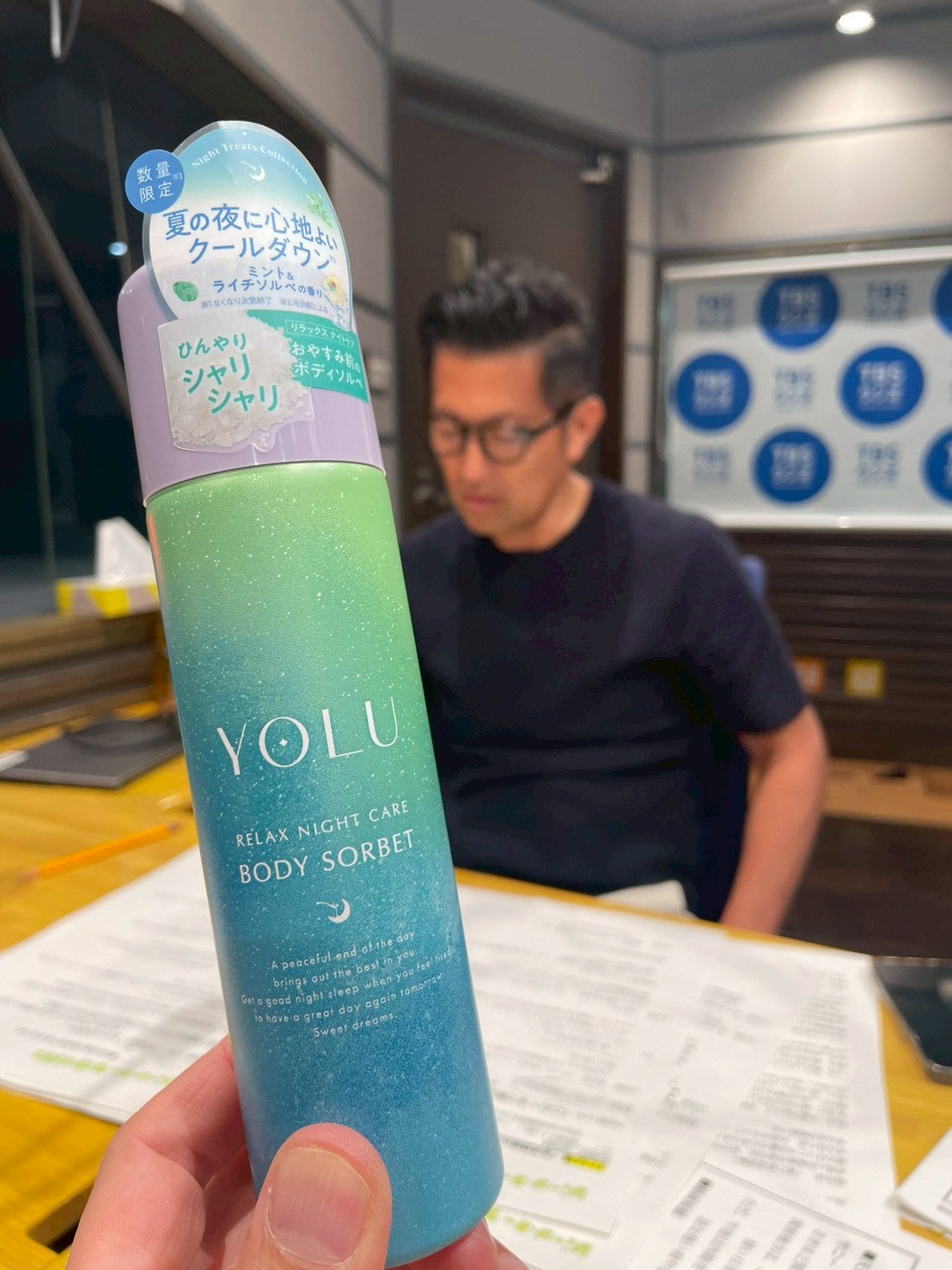 夏のお出かけに！セットしてもとれやすいこの季節！スプレーセット！ 暑さ対策に！】この1本で夏を乗り切れ！ スースースプレー頂上決戦2026