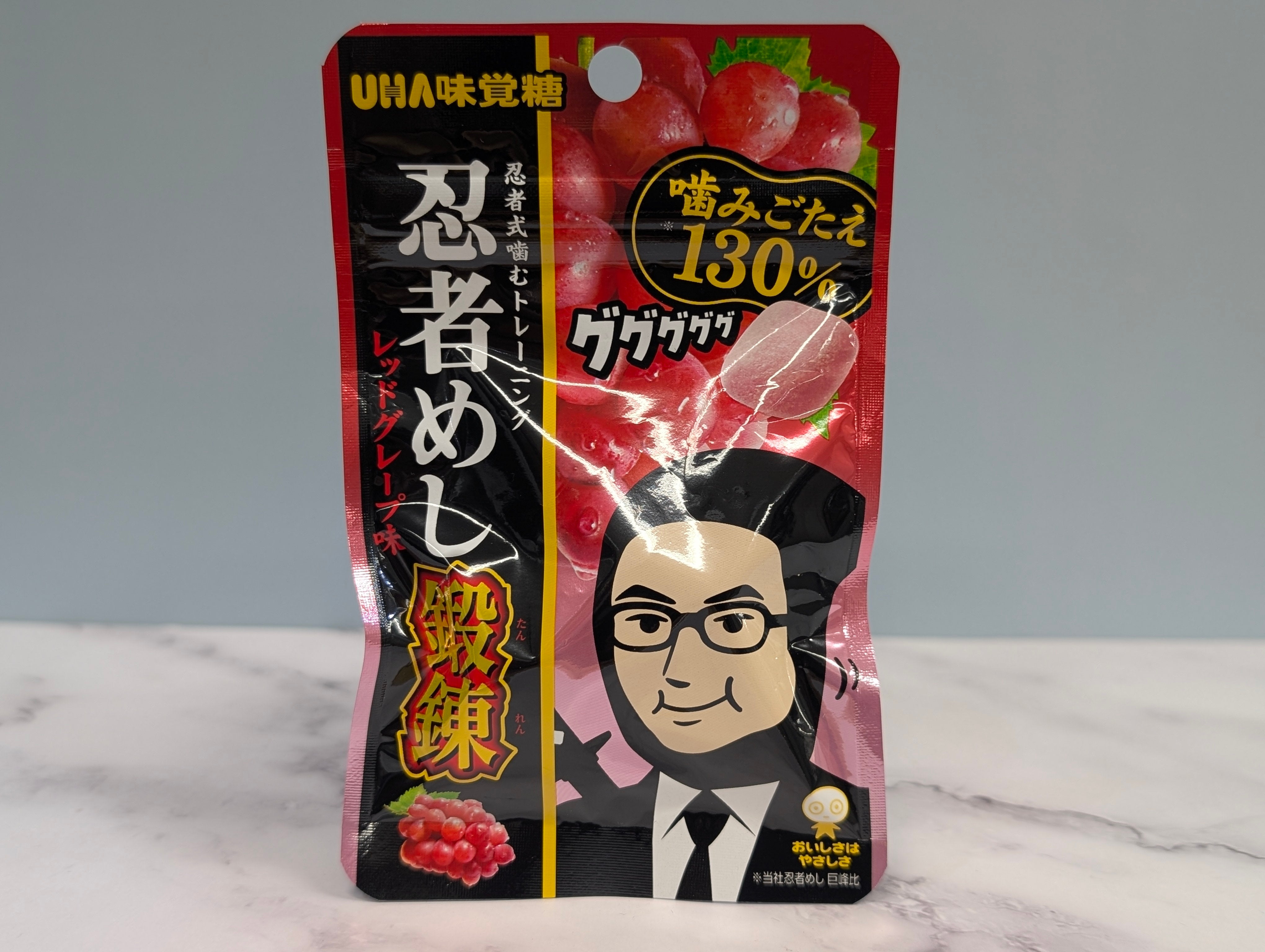 真顔で食べられない”強烈酸味も！コンビニ最新グミ19選 | 無料のアプリ