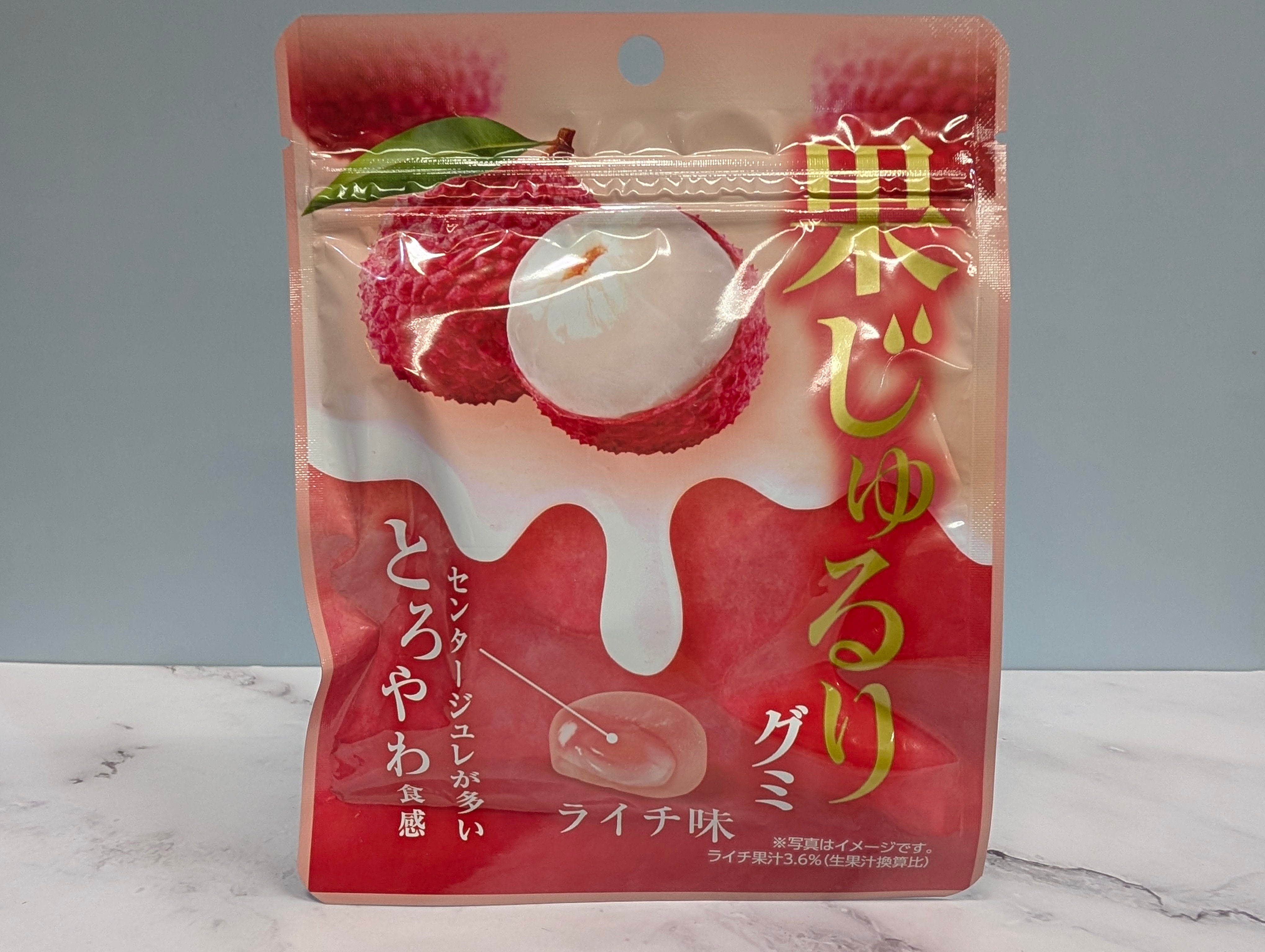 真顔で食べられない”強烈酸味も！コンビニ最新グミ19選 | 無料のアプリ