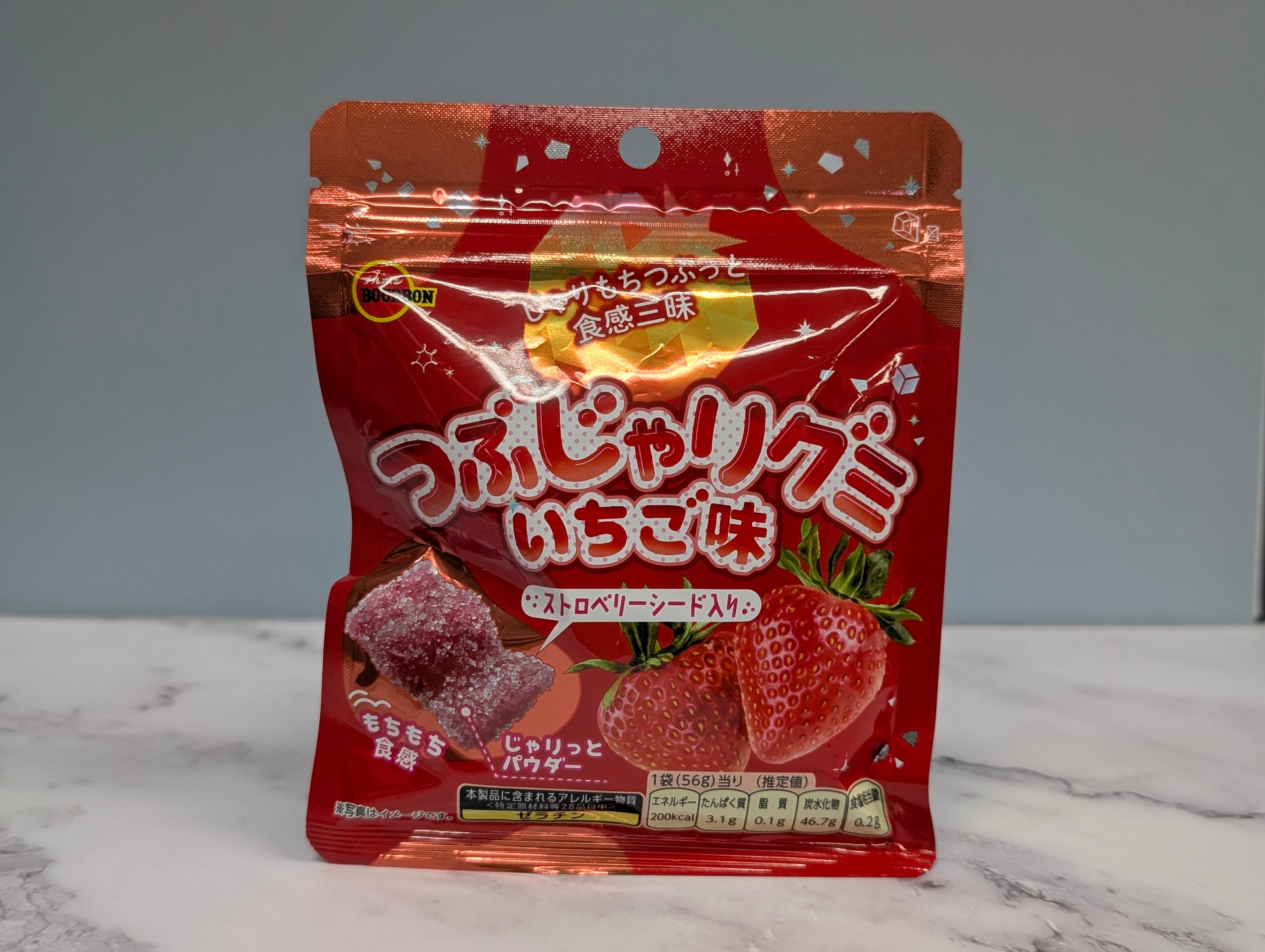 真顔で食べられない”強烈酸味も！コンビニ最新グミ19選 | 無料のアプリ