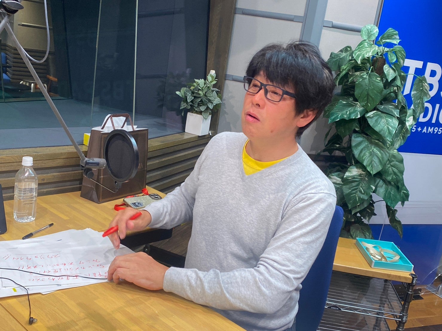 1ドル160円が介入ライン！？【ゲスト：天川星夏さん①】 | TBSラジオ