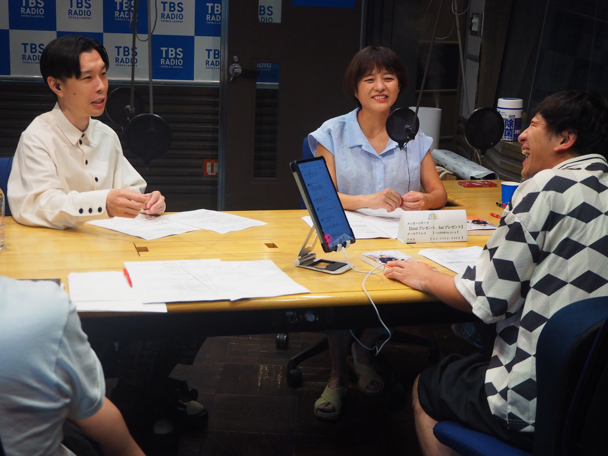 パンサー向井とハライチ岩井が語り合う「帯番組」と「結婚」 | TBSラジオ