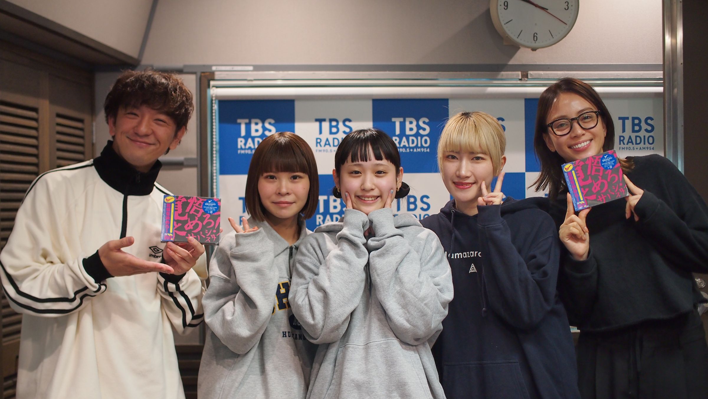 サバシスター結成のきっかけはジモティー。曲作りの種はメルカリ