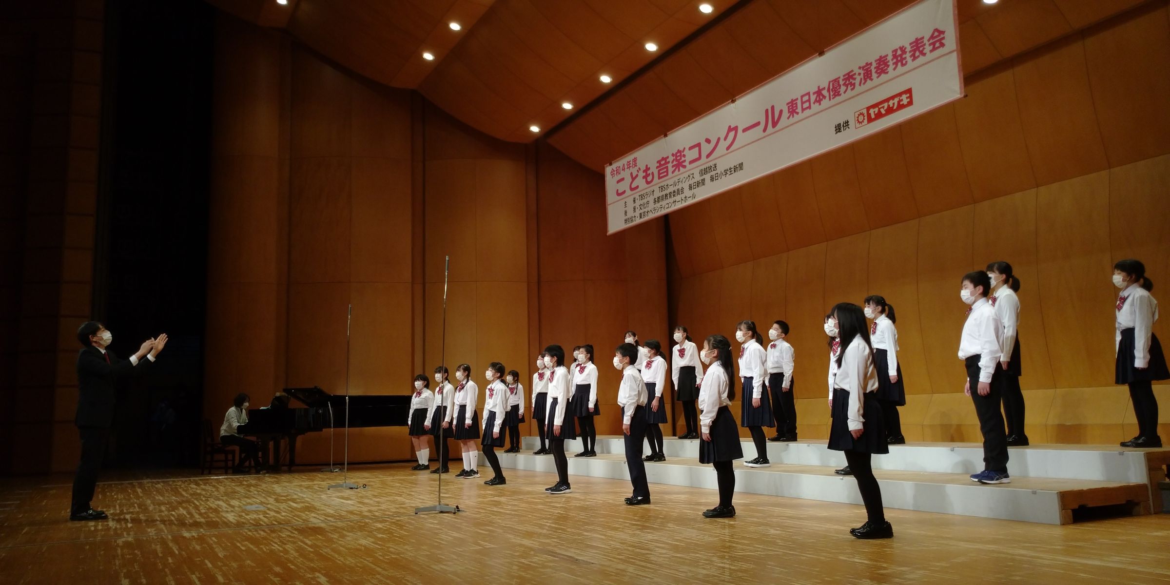 こども音楽コンクール❗️昭和55年 東日本 中学校合唱 令和4年度「こども音楽コンクール 東日本優秀演奏発表会 B