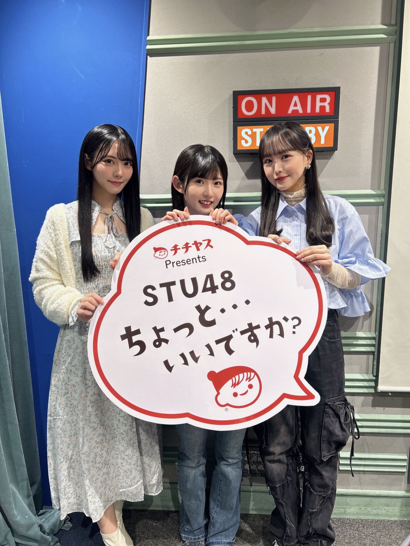 福田朱里が感じた香川の可能性とは…？！ | TBSラジオ