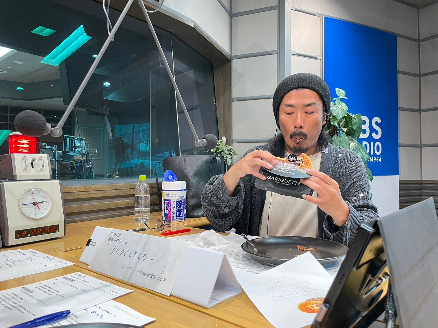 うじうじ大好き石山蓮華 | TBSラジオ